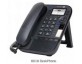 Điện thoại IP Alcatel-Lucent 8018 DeskPhone