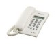 Điện thoại để bàn Panasonic KX-T7703