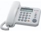 Điện Thoại Để Bàn Hiển Thị Số Panasonic KX-TS560