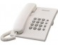 Điện thoại để bàn Panasonic KX- S500 chính hãng giá tốt.