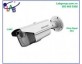Camera Quan Sát HD-TVI Thân (Bullet) Độ Phân Giải Full HD 2.0MP Hồng Ngoại 80m 