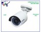Camera HD-TVI Thân Độ Phân Giải HD 1.0MP Hồng Ngoại 20m 