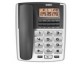Điện thoại để bàn Uniden AS-7402