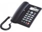 Điện thoại để bàn Uniden AS7413