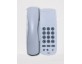 Điện thoại cố định NEC AT-40