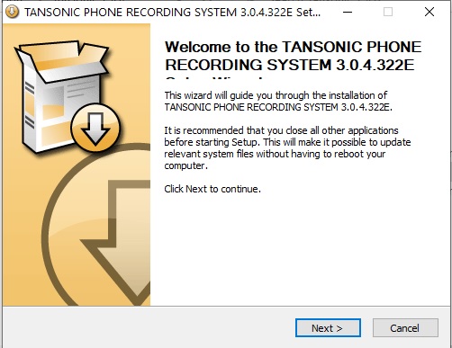 Tansonic_T5U2_4