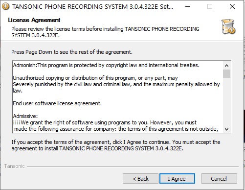 Tansonic_T5U2_7