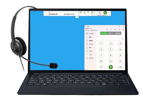 So sánh về khả năng tương thích của tai nghe jabra biz 1100 với yealink uh34